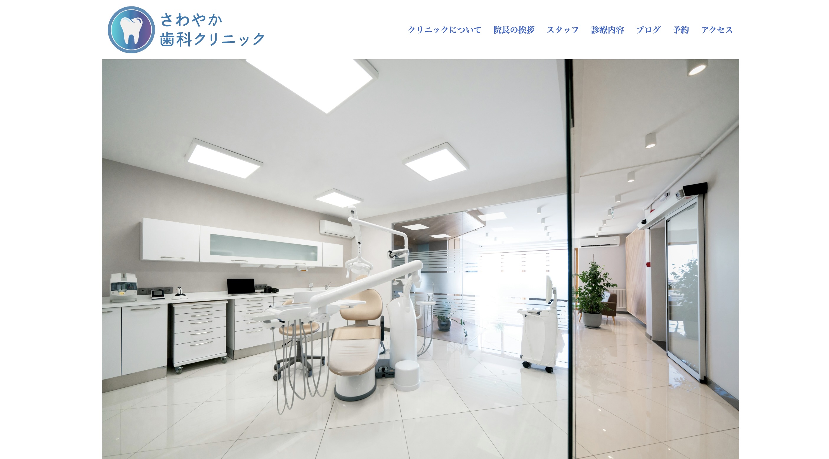 WordPress2